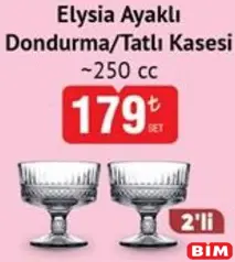 PAŞABAHÇE ELYSİA AYAKLI DONDURMA/TATLI KASESİ 250 CC